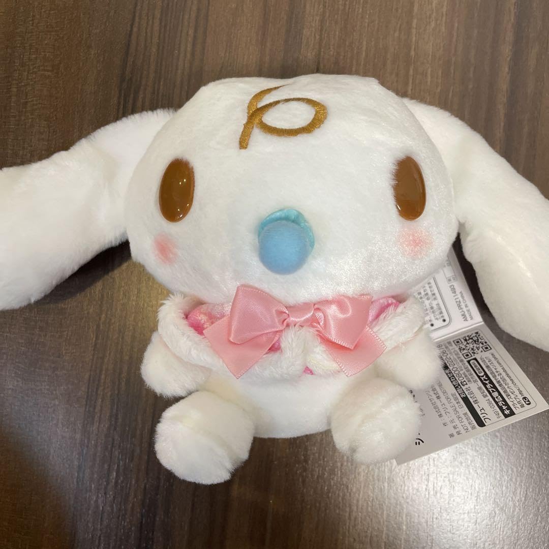 Amazon.co.jp: サン リオシナモンフレンズケープぬいぐるみ Amazon.co.jp: サン リオシナモンフレンズケープぬいぐるみ